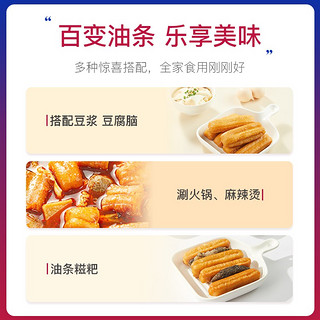 Red Chef 红小厨 牛奶小油条 400g