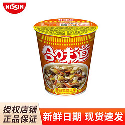 CUP NOODLES 合味道 香菇鸡肉方便面72g  任选12件