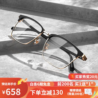 Helen Keller 近视眼镜男商务方框防蓝光男士配镜H26129 框+1.67防蓝光配镜
