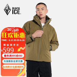 blackice(blackice睡袋)