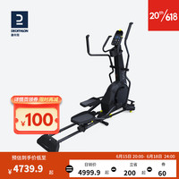 迪卡侬椭圆机EL 700 多阻力自供电可折叠可兼容Kinomap\E-Connected APP 镇店新品_酷炫黑 自发电黑科技可折叠 轻商级前置飞