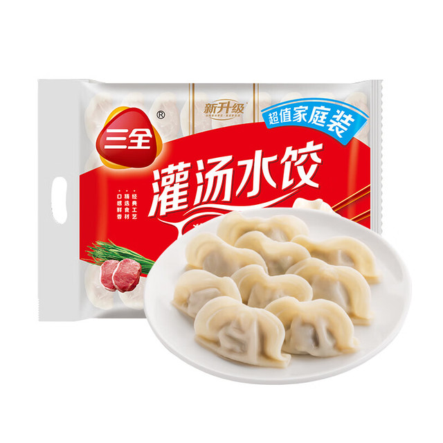 PLUS会员：三全 灌汤系列猪肉韭菜口味饺子1kg约54只