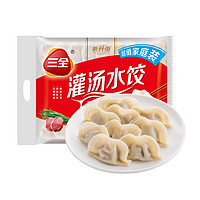 三全 灌汤系列猪肉韭菜口味饺子1kg约54只 速冻水饺早餐生鲜食品