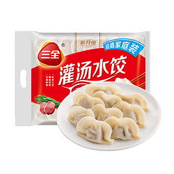 三全 灌汤系列 猪肉韭菜饺子 1kg