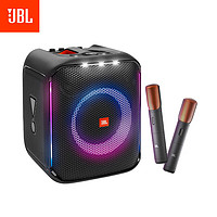 JBL Partybox Encore音乐战将欢唱版 户外广场舞便携K歌音箱