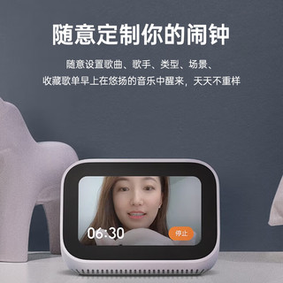 Xiaomi小米（MI）小爱触屏音箱 白色 音响 蓝牙音箱 智能音箱 小爱音响 语音电话 语音遥控智能家居 小米小爱3.97英寸