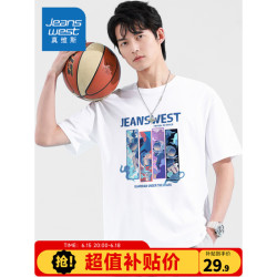 jeanswest真维斯男士短袖t恤jr22173072