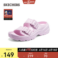 斯凯奇（Skechers）厚底凉鞋软底外穿休闲运动拖鞋女鞋日常休闲鞋子111246 LIL/紫丁香色 39