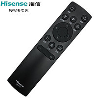 Hisense 海信 电视遥控器CN3A75通用43E3F 55 65 E3F-Y 55E3F-MAX 50E3F