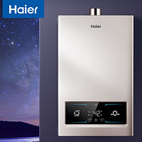 Haier 海尔 13升燃气热水器天然气 水气双调 智能防冻  ECO节能JSQ25-13WG3(12T)U1