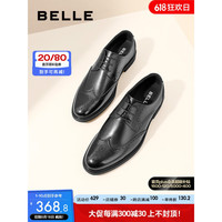 BeLLE 百丽 男士皮鞋布洛克雕花婚鞋牛皮商务正装鞋A0588CM1 黑色