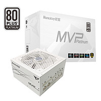 Huntkey 航嘉 MVP P1200 白金牌（92%）全模组ATX电源 1200W 白色