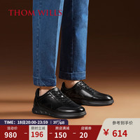 THOM WILLS男鞋运动休闲鞋超轻真皮跑步鞋减震透气舒适老爹鞋夏季 黑色G311 7.5/41码