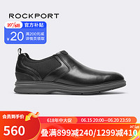 ROCKPORT乐步男鞋秋冬商务休闲运动鞋简约舒适一脚蹬单鞋CI5631/CI5632 CI5631 39