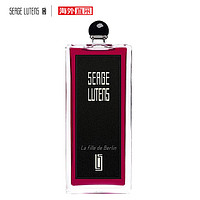 芦丹氏（Serge Lutens）柏林少女玫瑰香水淡香精 100ml 花香调 生日节日礼物