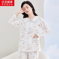 红豆居家(Hodohome)纯棉睡衣女士家居服春季小清新方领印花青年套装 米黄色 165/88A