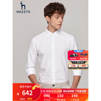 哈吉斯(HAZZYS)男装 春秋款衬衣纯色简约商务休闲长袖衬衫男ASCZK12CK01 白色WT 180/100A 50