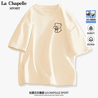 La Chapelle 女士纯棉T恤 LXCMDX220230209-WJ