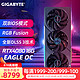 GIGABYTE 技嘉 RTX4080 台式机电脑电竞游戏独立显卡 RTX4080 猎鹰OC