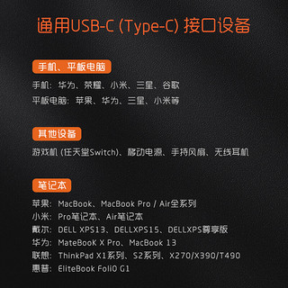 柚比UIBI 双typec数据线快充适用于小米13华为p50/40pro VIVO安卓手机快充 双头typec数据线千禧橙