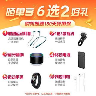 HONOR 荣耀 90pro 新品5G手机 手机荣耀 荣耀80pro升级版 冰羽蓝 12GB+256GB