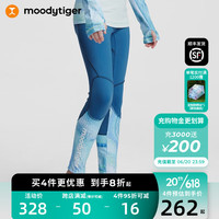 moodytiger儿童水上运动服夏款男女童防晒速干护膝专业运动紧身裤 大西洋蓝-女童 130cm