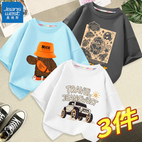 真维斯(Jeanswest)儿童T恤夏季纯棉舒适女童短袖2023新款男童薄款上衣女孩夏装 白A8蓝A106石墨灰A105 90cm