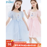 迪士尼(Disney)女童连衣裙儿童裙子爱莎公主裙夏装新款网纱裙艾莎表演裙 粉色 110cm