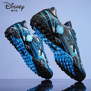迪士尼（Disney）碎钉儿童足球鞋男童专业训练田径跑鞋青少年防滑运动鞋男孩中大童 黑蓝 24码标准运动码