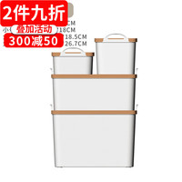 索尔诺(SuoErnuo)日式手提收纳箱带盖家用玩具零食衣服储物箱塑料盒子神器 (小浅+小深+大浅+大深)各1