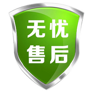 天元尚品日本悬挂式马桶清洁球卫生间马桶清洁剂清爽除垢去味洁厕剂 服务卡