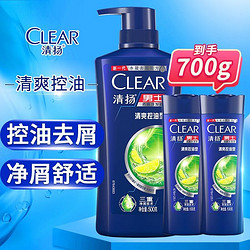 CLEAR 清扬 洗发水500g+100g*2瓶