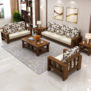 摩高空间实木沙发橡胶木冬夏两用中式沙发客厅沙发茶几组合 单人位
