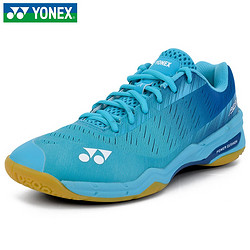 YONEX 尤尼克斯 超轻系列简版 男女款羽毛球鞋 SHBAXEX