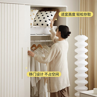 维莎维莎实木衣柜推拉门简易白色衣橱现代简约经济型奶油风储物柜 衣柜2.0米