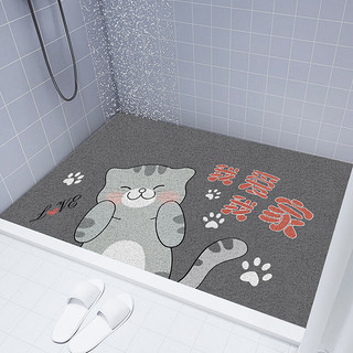 茗芮居淋浴房超大防滑垫洗澡专用踩脚垫浴室防滑垫大尺寸可裁剪卫生间垫 猫咪头像 40*60cm方形
