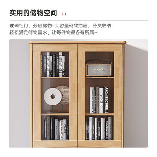 ZHONGWEI 中伟 实木书柜书架家用置物架储物柜文件柜 胡桃色四门