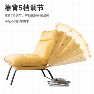 易瑞斯（Easyrest）家用懒人沙发椅 网红单人学生宿舍卧室阳台休闲躺靠背椅电脑 米白色