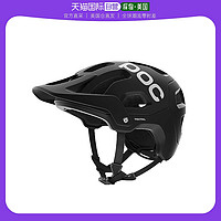 POC Sports|Tectal Helmet男士耐用保护自行车骑行头