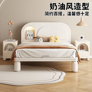 栖梓奶油风卧室单人床小床小户型带夜灯1.2米简约现代白色学生板式床 单人床+床垫