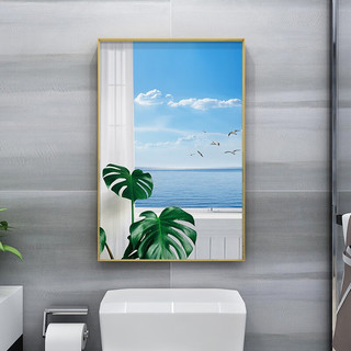 唤墙郁金香装饰画WC卫生间浴室瓷砖免打孔挂画厕所门口洗手间防水壁画 背有靠山 100*160cm烤瓷镶钻