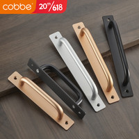 卡贝(cobbe)推拉门把手铝合金免打孔拉手明装塑钢铝框移门房门木门玻璃门把手 大号金色(长约21cm)