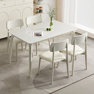 QuanU 全友 家居 餐桌奶油风餐桌椅组合耐用钢化玻璃台面餐厅吃饭桌子