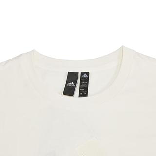 阿迪达斯阿迪达斯adidas男子休闲运动简约日常百搭短袖T恤 IA8094 XXL