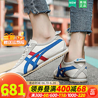 Onitsuka Tiger鬼冢虎男鞋女鞋23夏新款情侣运动鞋时尚复古板鞋轻便耐磨休闲鞋子 1183B391-100/现货速发 36