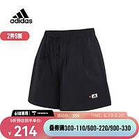 阿迪达斯 （adidas）女子GFX WVN SHORT梭织短裤 HY2853 XL