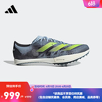 adidas阿迪达斯官方ADIZERO AMBITION男女新款中距离场地钉鞋 浅蓝色/黑色/柠檬黄 41(255mm)