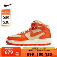 耐克耐克nike男子日常耐磨户外都市百搭休闲板鞋复刻鞋 FB2036-700 40