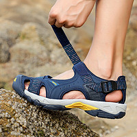 HUMTTO 悍途 夏季新款耐磨海边度假防滑户外沙滩鞋软底涉水鞋9602