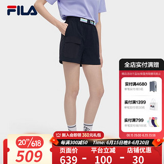 斐乐（FILA）官方女子梭织短裤2023夏新款时尚休闲简约A字摆短裤女裤 传奇蓝-NV 155/58A/XS